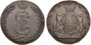 10 kopecks 1779 year