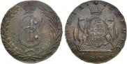10 kopecks 1779 year