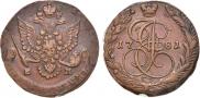 5 kopecks 1781 year