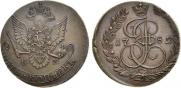 5 kopecks 1782 year