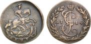 Денга 1784 года