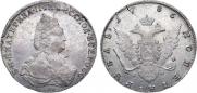 1 рубль 1786 года