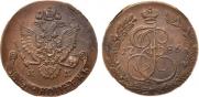 5 kopecks 1786 year