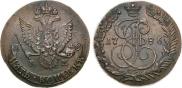 5 kopecks 1786 year