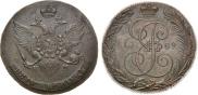 5 копеек 1789 года