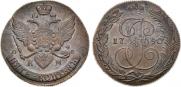 5 копеек 1790 года