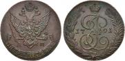 5 kopecks 1791 year