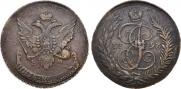 5 kopecks 1793 year
