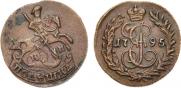 Polushka 1795 year