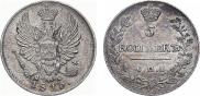 5 kopecks 1813 year