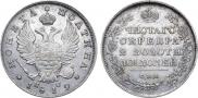 Poltina 1819 year