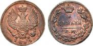 Denga 1825 year