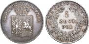 5 złotych 1831 year