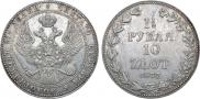 1,5 roubles - 10 złotych 1837 year