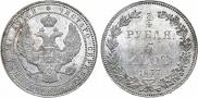 3/4 roubles - 5 złotych 1837 year