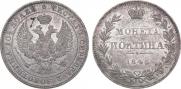 Poltina 1846 year