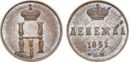 Denezhka 1851 year