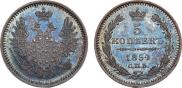 5 копеек 1854 года