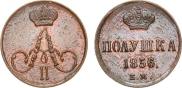 Polushka 1856 year