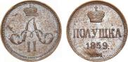 Polushka 1859 year