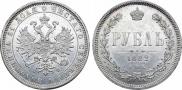 1 rouble 1882 year