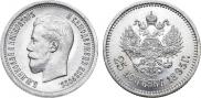 25 kopecks 1895 year