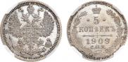 5 kopecks 1909 year