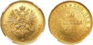 20 markkaa 1912 year