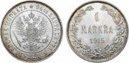 1 markka 1915 year