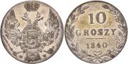 10 groszy 1840 year