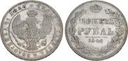 1 rouble 1846 year