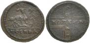 1 копейка 1729 года