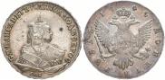 1 рубль 1745 года