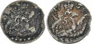 5 kopecks 1758 year