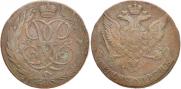 5 kopecks 1761 year