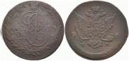 5 kopecks 1770 year