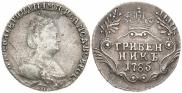 Grivennik 1785 year
