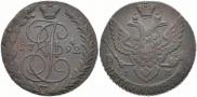 5 копеек 1792 года