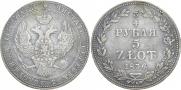 3/4 roubles - 5 złotych 1836 year