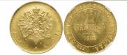 10 markkaa 1882 year