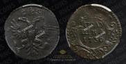 Polushka 1730 year