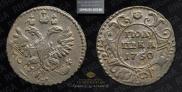 Polushka 1730 year