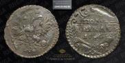 Polushka 1730 year