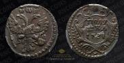 Polushka 1731 year