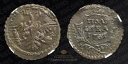 Polushka 1731 year