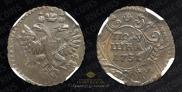 Polushka 1731 year