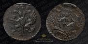 Polushka 1731 year