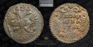 Polushka 1731 year