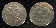 Polushka 1731 year
