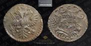 Polushka 1731 year